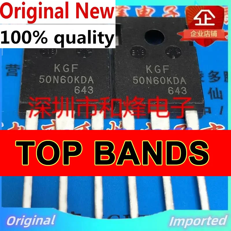 

10PCS-30PCS KGF50N60KDA TO-247 600V Imported Original Best Quality IC Chipset