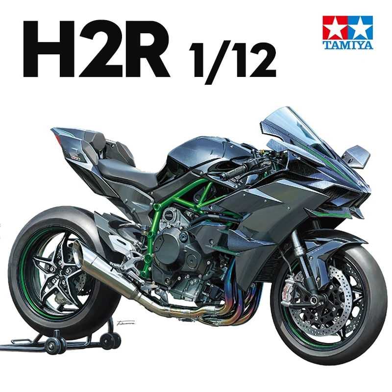 

TAMIYA Plastic assembled motorcycle proportional model kit 14131 H2R 1/12 DIY toy