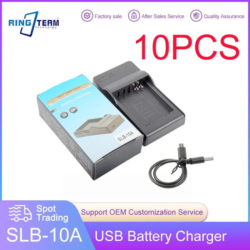 

10 шт./лот SLB-10A USB зарядное устройство для Samsung EX2F HZ15W SL202 SL420 SL620 SL820 WB150F WB250F WB350F аккумулятор для камеры SLB-11A BCM13