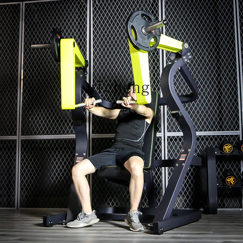 

Gym Fitness Equipment Seated Chest Press Trainer Exercise Equipment