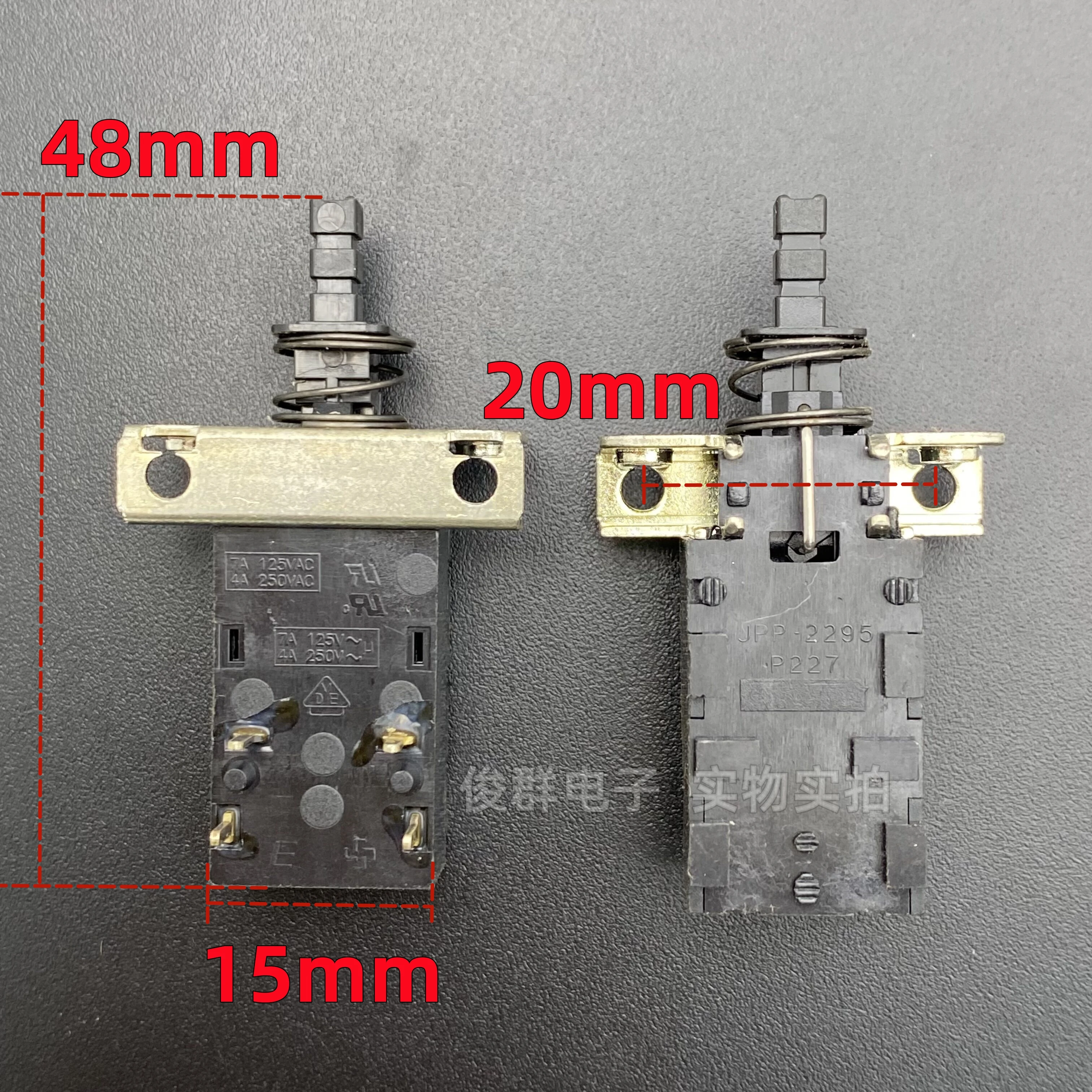 2PCS/imported JPP-2295 P227 self-locking power switch with lock button 4-pin 4A power amplifier TV adjustable button