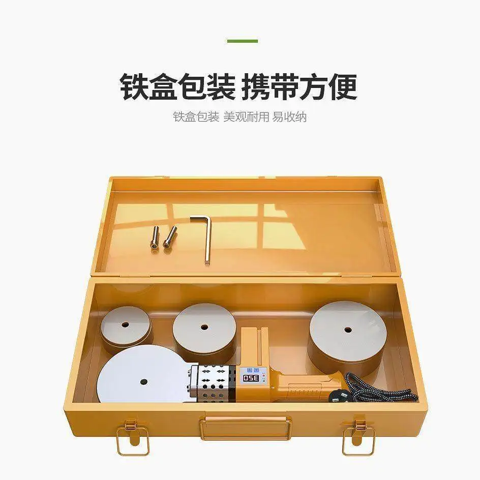 

control hot melt PE110 butt ppr75 hot melt machine 3200w rate plastic welding machine water and electricity heat container