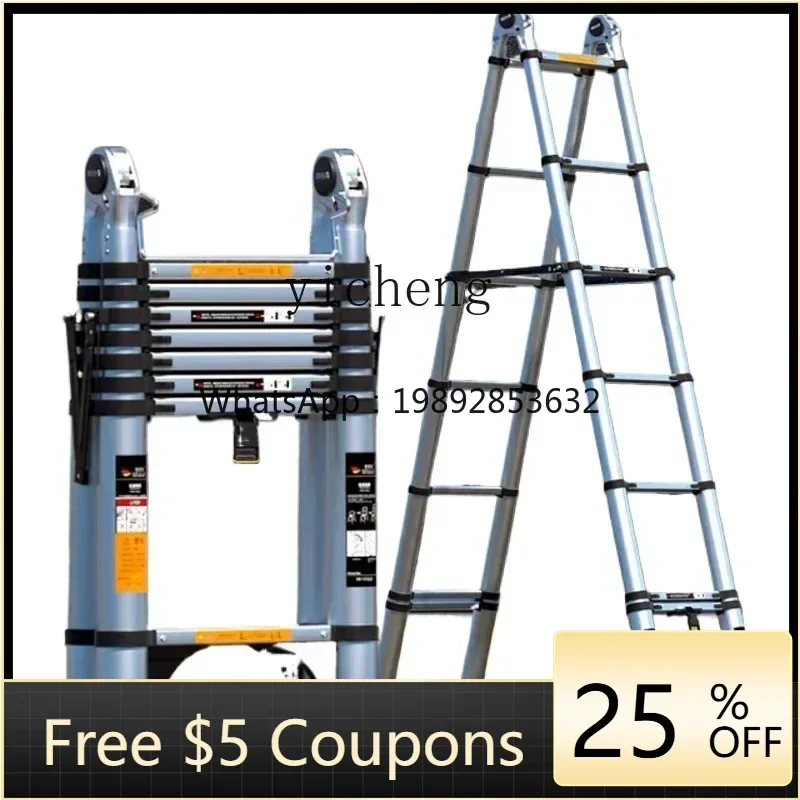Z tread telescopic ladder herringbone ladder aluminum alloy thickened folding household lift stairs