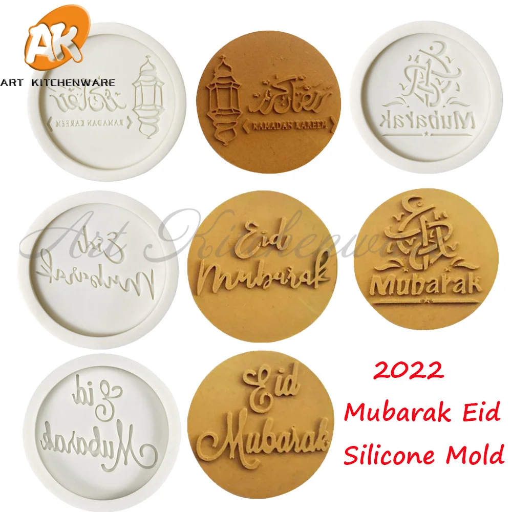 

2022 Eid Mubarak Mold Cake Mold Fondant Tools Cake Tools Kitchenware Baking Tools Soap Mould Cookie Cupcake Decoration