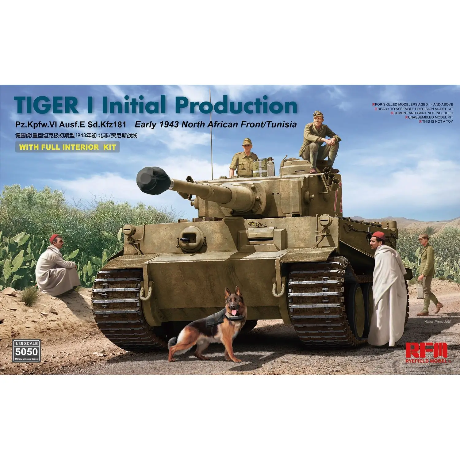 RYEFIELD MODEL RFM RM-5050 1/35 Tiger I Initial Production w/Full Interior - Scale Model Kit