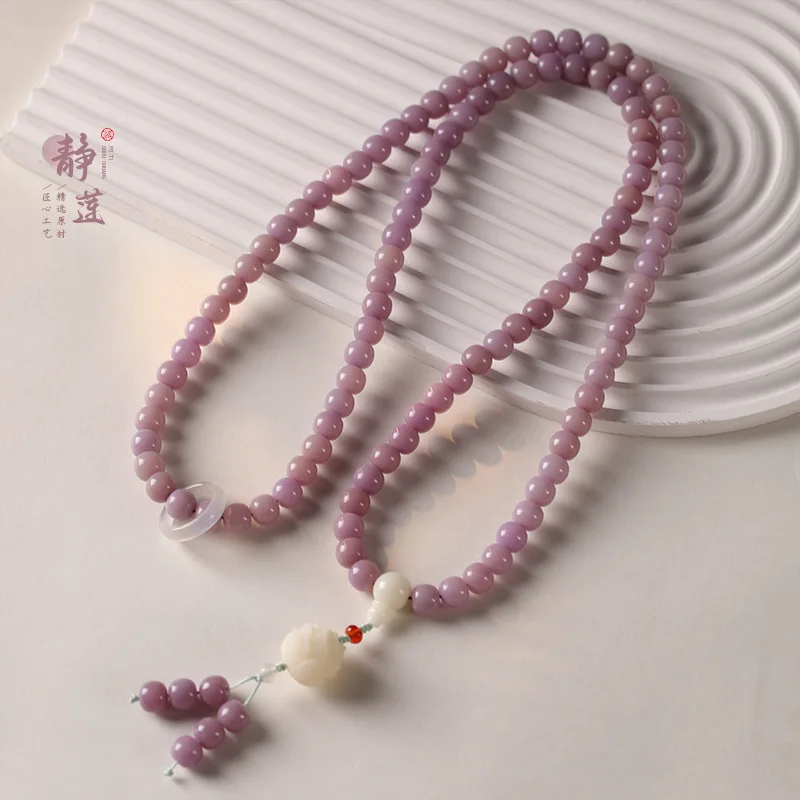 

Ожерелье с фиолетовым виноградным лотосом, браслет с несколькими кругами, трендовый новый ручной браслет в китайском стиле, 108, четки, ювелирные изделия, шнурок для рук