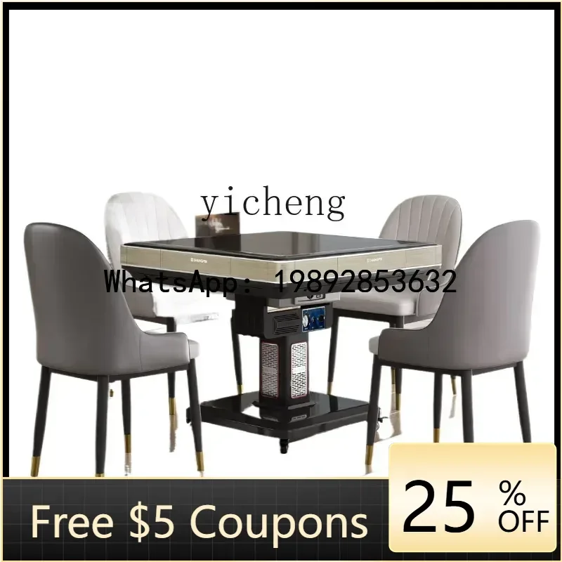 

MJZ automatic household mahjong table table dual-purpose all-in-one machine folding mahjong machine four-port mahjong machine