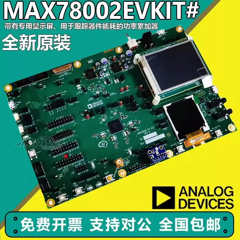

MAX78002EVKIT# RISC-V MCU 32-bit Evaluation Kit - Embedded