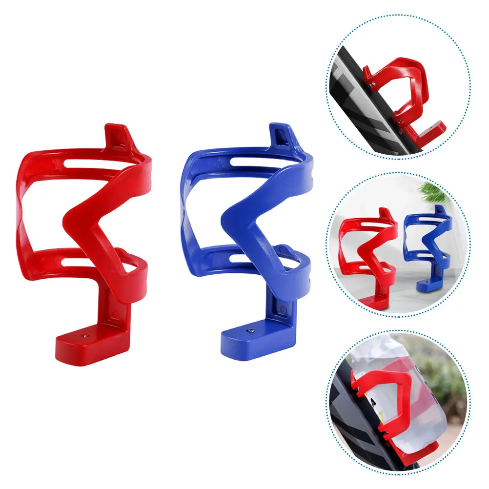 

2pcs Bike Cup Holder Bicycle Bottle Cage Water Carrier Stroller Grip Resin Clip Durable Fashionable Outdoor Riding Smooth Curve