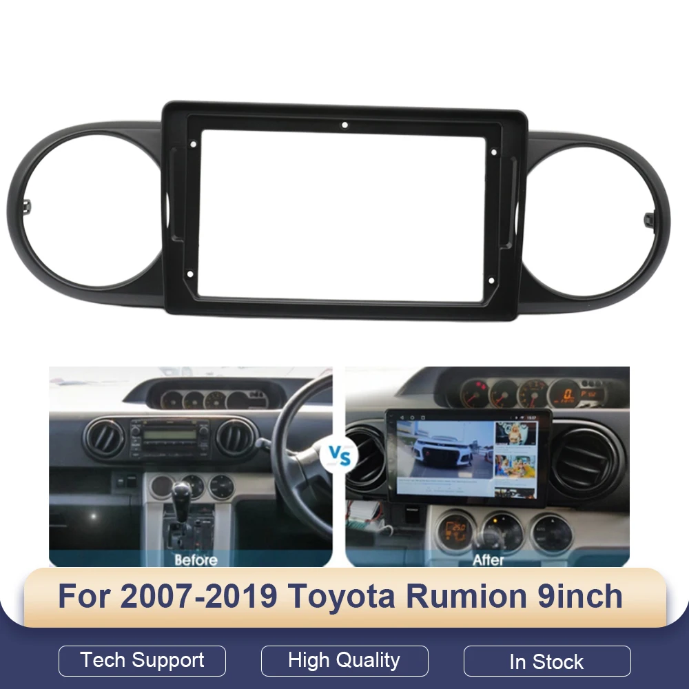 

For 2007-2019 Toyota Rumion 9inch Car Radio Android CD DVD GPS Stereo audio screens player dashboard naviga cable Harness frame