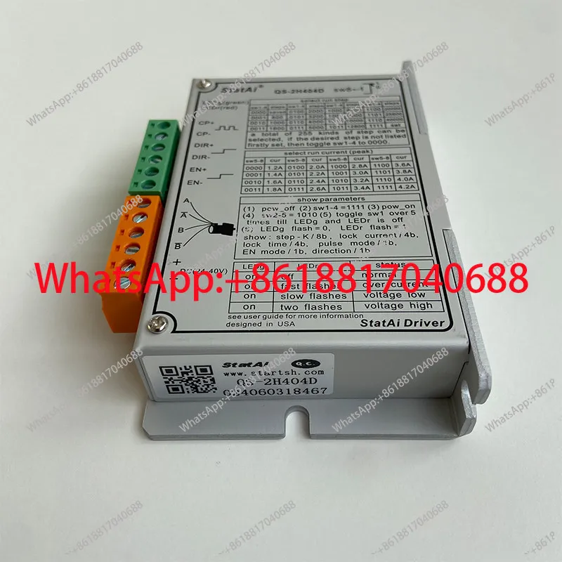 

1 шт. QS-2H404D, новый оригинальный драйвер, замена MS-2H057M, MX-2H304D