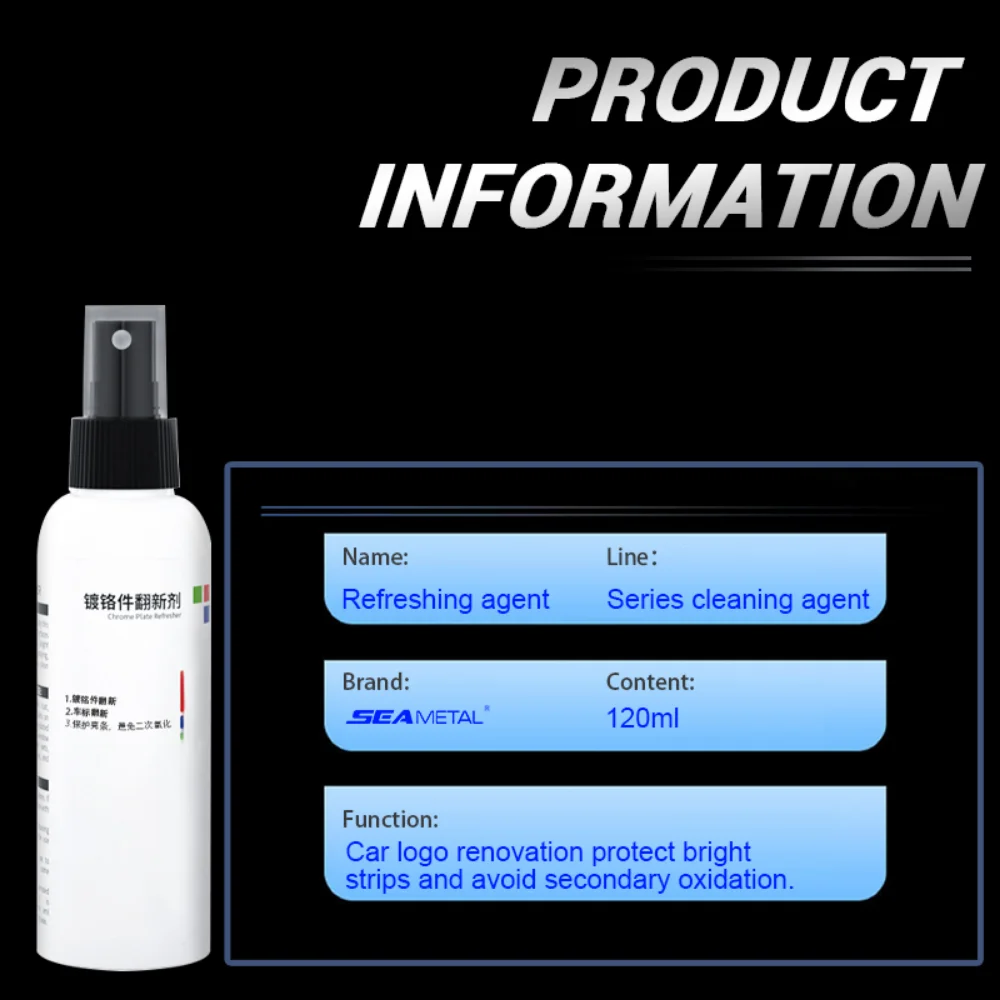 120ml Chrome Plate Refreshing Agent Car Logo Rust Removal Spray Cleaner For Chrome Refurbishment Car Care Cleaning Tool
