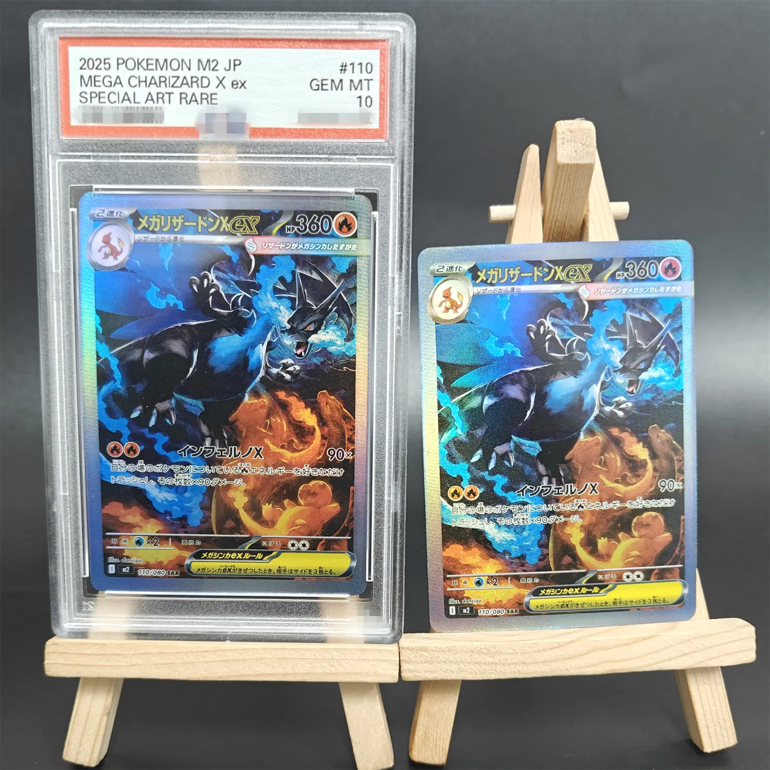 evolving skies booster box Pokemon: Sword & Shield - Evolving Skies main image 1