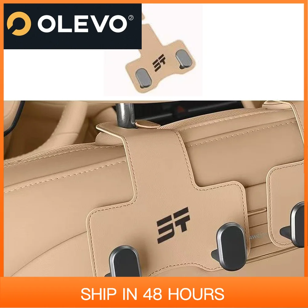 

Подходит для автомобильного сиденья Chery Jetour Traveler, подвесные крючки Jetour T2/L9/T1/x90/L7/X70PLUS Pro