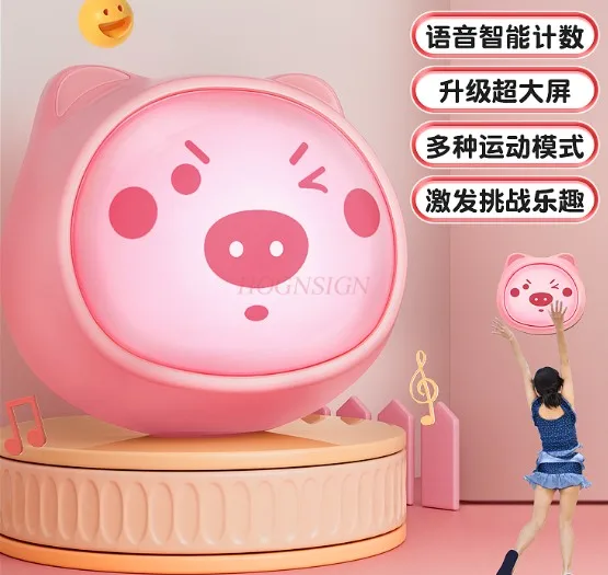 Dispositivo de exercício de altura longa para crianças, equipamento de treinamento de salto alto para contagem de voz