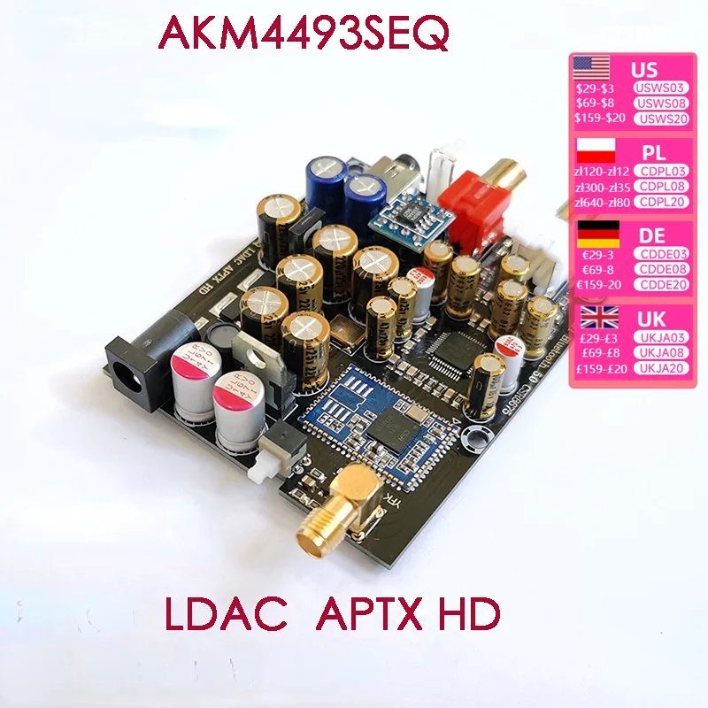 Nvarcher AK4493 decoder CSR8675 Bluetooth 5.0 receiver module LDAC APTXHD  decoding