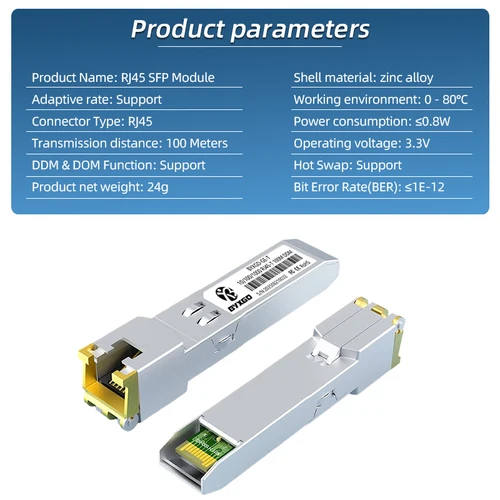 ציוד תקשורת