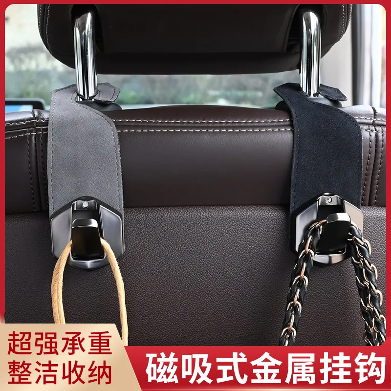 

Applicable To HavalCar Seat Backrest Hidden Hook, Suede Car Hook, Hidden Magnetic Absorption Nano Hook Inside The Car