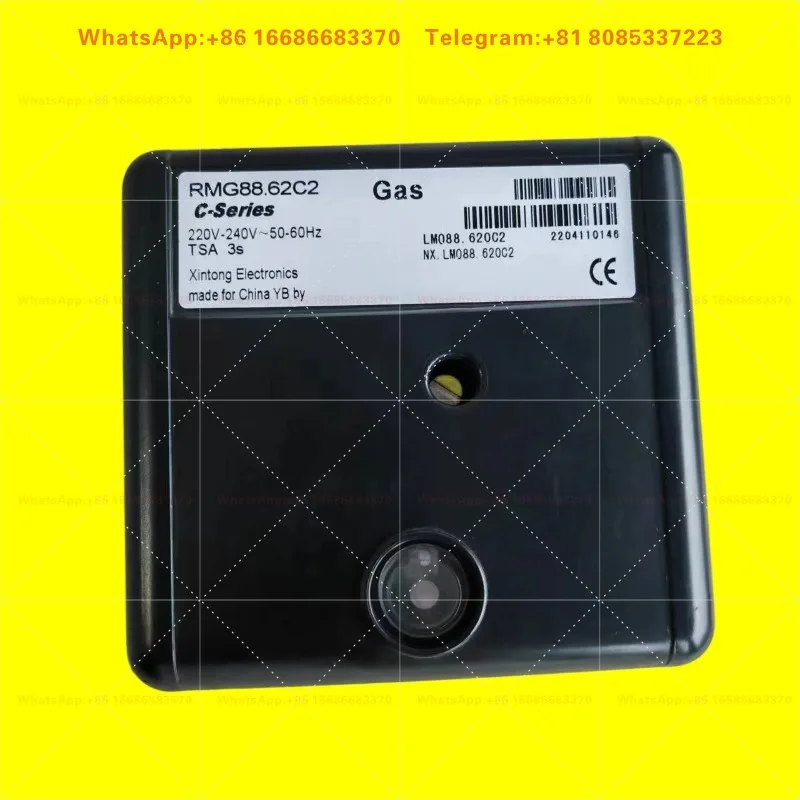 RIELLO RMG88.62C2 Gas Burner Program Control Box