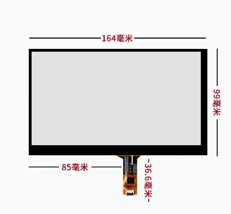 7-inch touch screen capacitive screen GT911 with Qunzhuang AT070TN90 92 94 LCD 164 * 99 STC-07099