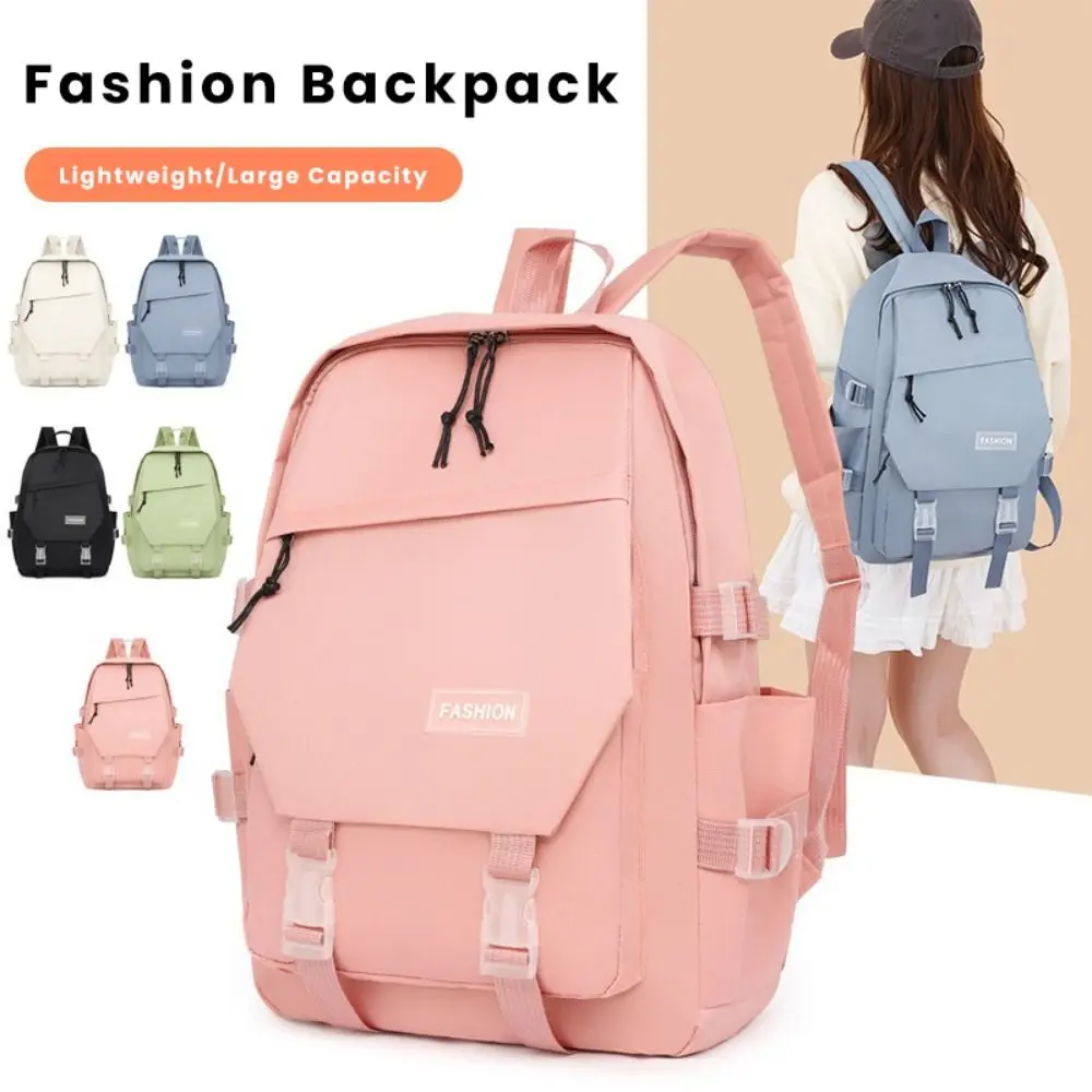 Высококачественный нейлоновый школьный рюкзак, однотонный рюкзак для облегчения нагрузки, водонепроницаемый рюкзак большой емкости, школьный офис