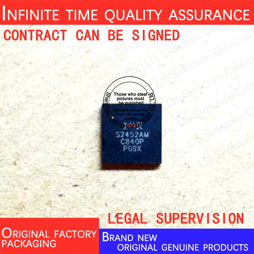 

IRS2452AM QFN 100% genuine stock in brand new original packaging