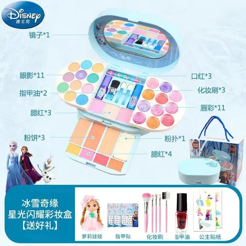 Disney Princess frozen 2 Original  real Makeup Makeup Toy Set  Girl Gift Playhouse Fashion Toys