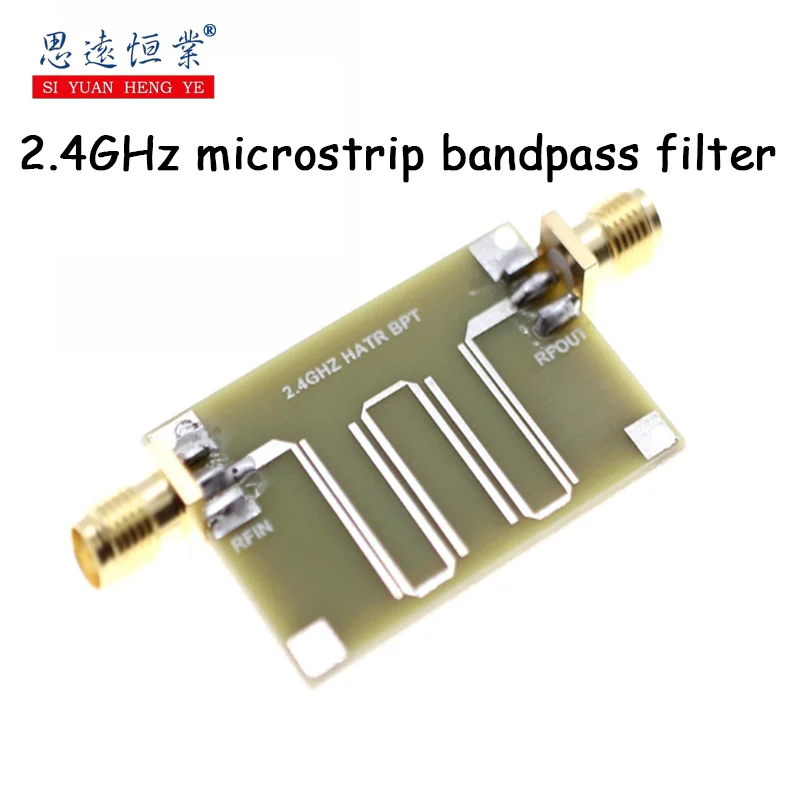1pcs 2.4GHz microstrip bandpass filter, WIFI, ZIGBEE, Bluetooth and other signal filters, 2.3-2.5G