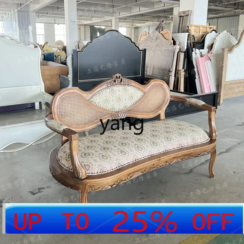 

Lhh solid wood sofa old retro natural rattan medieval leisure chair