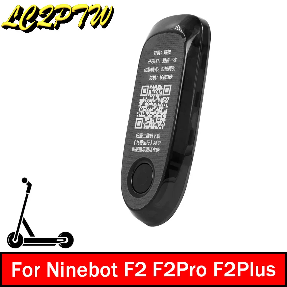 Original Electric Scooter Display Screen Instrument Panel Case For Segway Ninebot F2 F2Pro F2Plus F Series Dashboard Cover Parts