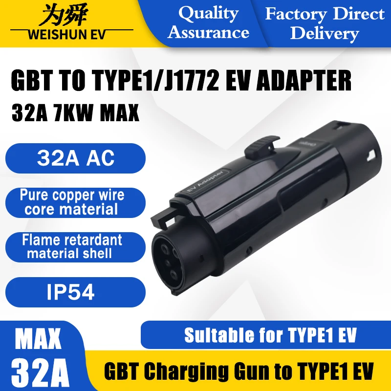 

GBT TO TYPE1EV Adapter Electric Vehicle Charger Connecter for 16A/32A GBT Charger TO TYPE1 Electric Car Adapter