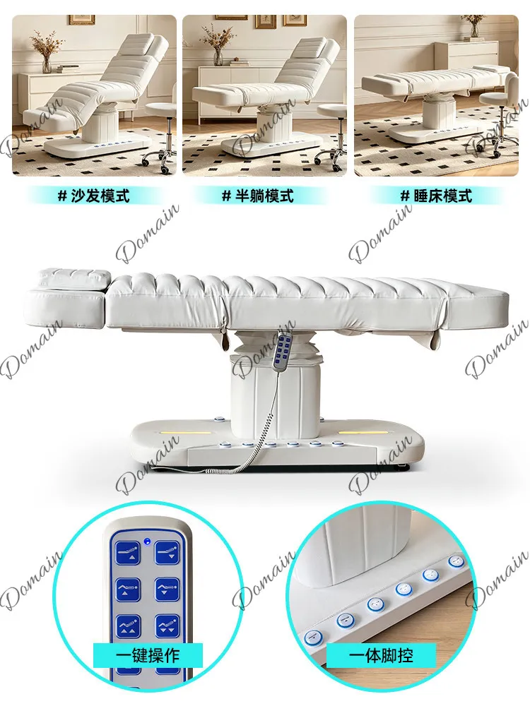 Beauty bed Electric multi-functional high-end beauty salon special bed Electric lifting inspection bed 2