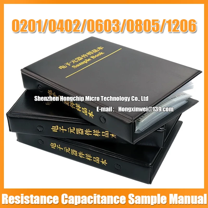 8500PCS 0201 0402 0603 0805 1206 1% (170 Types, 50 Pieces each) SMD Commonly Used Repair Resistor Components Sample Manual