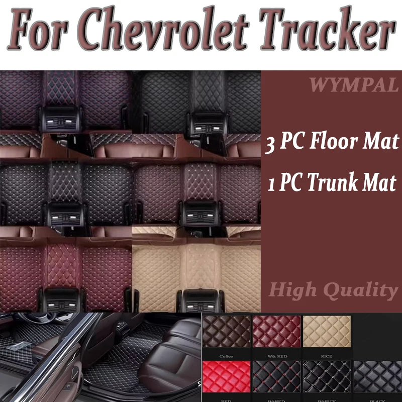 Alfombrilla de cuero Artificial personalizada de lujo para Chevrolet Tracker 2019 2020 2021, protege el accesorio Interior de su vehículo