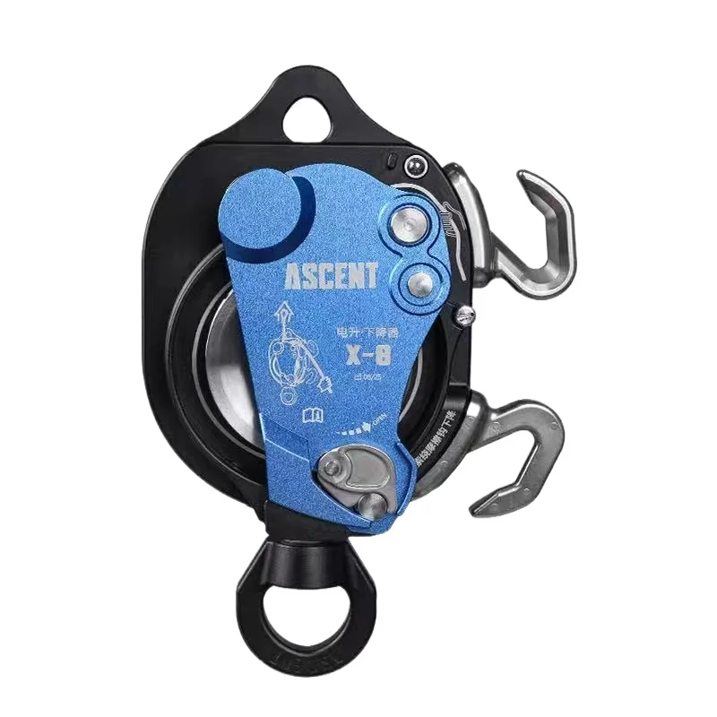 جهاز نزول البكرة الكهربائية NTR ASCENT X-8 مع وصلات عالمية، لرفع التسلق/السلع السفلي أو الموظفين