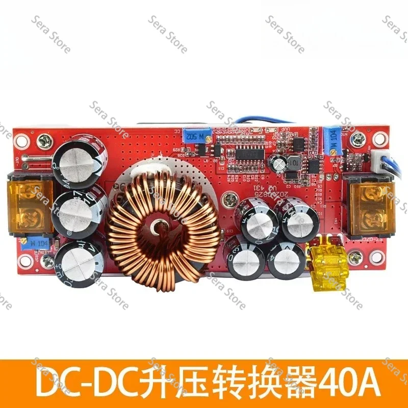 DC-DC Power Module 1800W High Power Booster Constant Voltage Constant Current Board Adjustable Vehicle Charging 40A