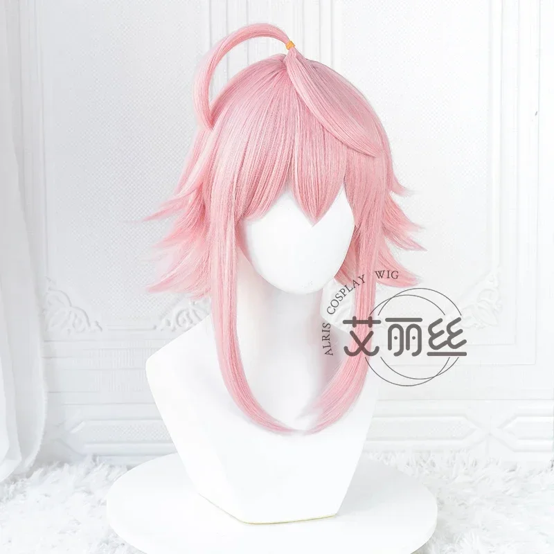 No need to trim, like the dream festival Himiya peach plum cos wig simulation scalp top three pieces