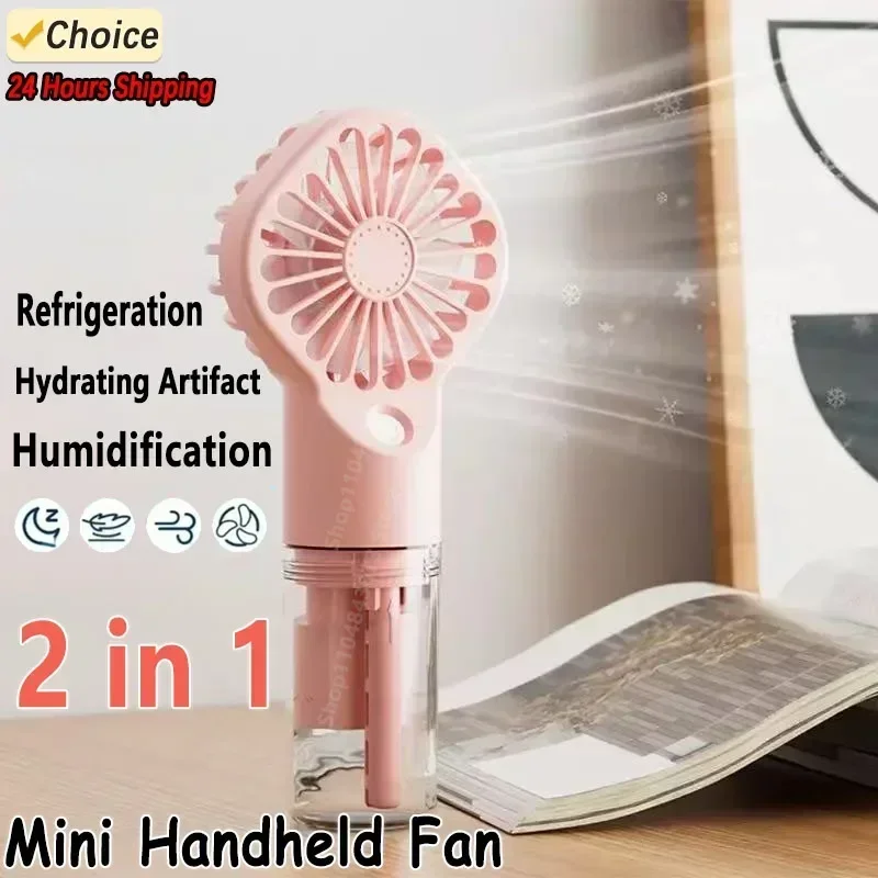 

Портативный ручной распылитель, вентилятор для распыления воды, вентилятор для студенческого общежития, мини-вентилятор, летние принадлежности, охлаждающие инструменты, уличный маленький вентилятор