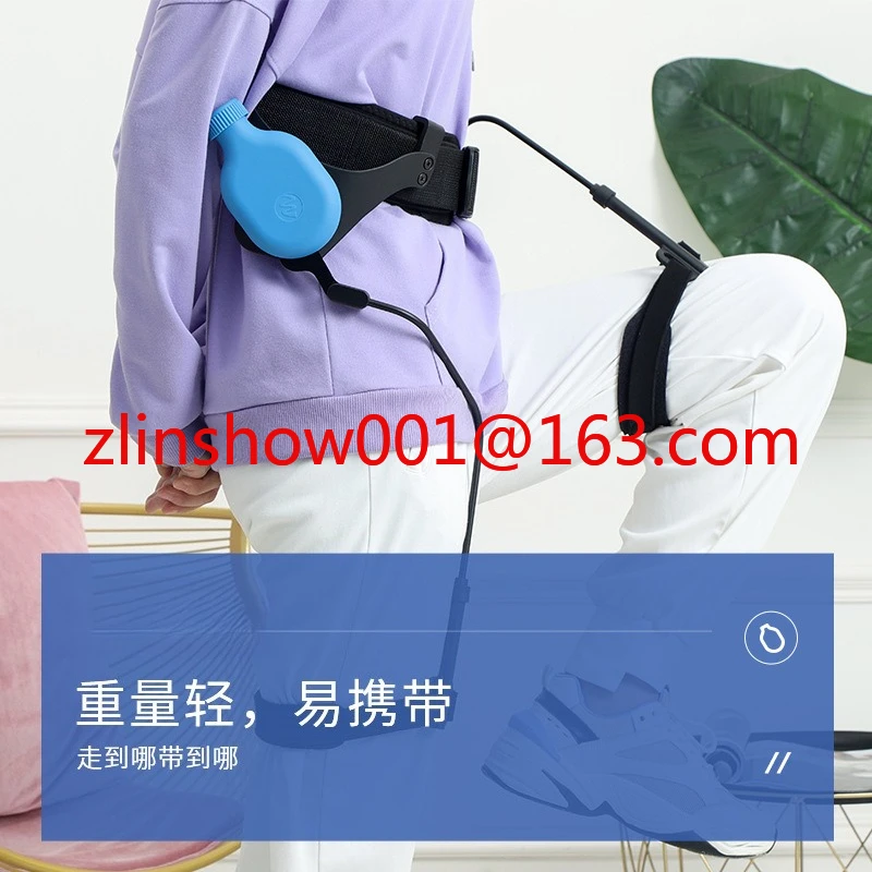 معدات التدريب، السكتة الدماغية، شلل نصفي، الهيكل الخارجي، المشي على الأطراف السفلية، رفع الساق، المساعدة على المشي، مساعدة المشي