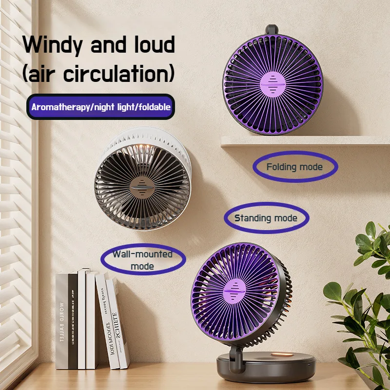 Household Four in One Multifunctional Mini Fan USB Charging Night Light Silent Air Circulation Fan