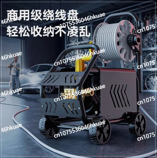 

High Pressure Washing Machine 150Bar Adjustable Pressure High Pressure Washer Car Wash Tornado Foam Generator Water Gun 220V