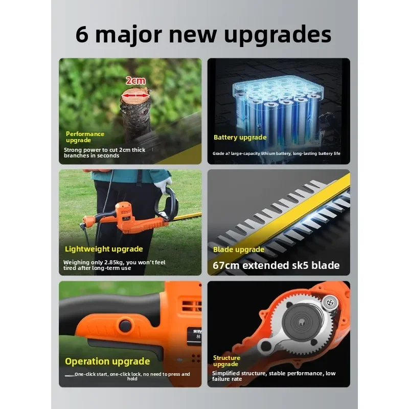 Rechargeable lithium battery electric hedge trimmer tea tree ball trimmer tea household landscaping shrub