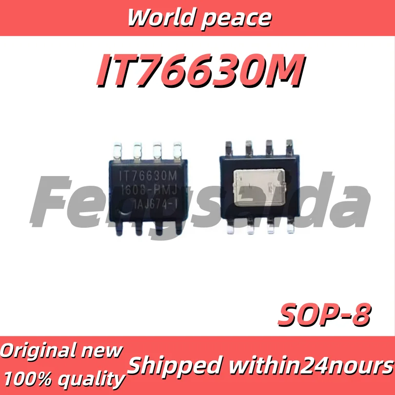 (1-10pcs)100% Brand New Original IT76630M SMD 8-pin Buck IC Chip