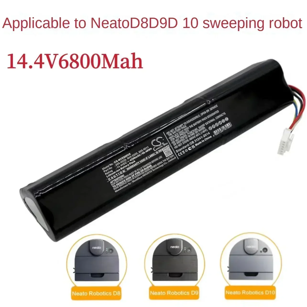 Suitable for Lito Neato D8 D9 D10 sweeping robot lithium battery 14.4V/6800mAh Lito sweeping machine