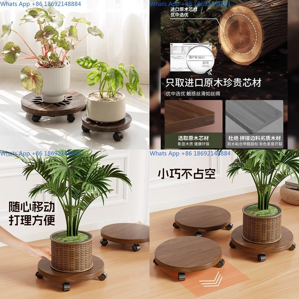 

Solid Wood Round Movable Plant Pot Tray with Rolling Caster Base for Easy Mobility