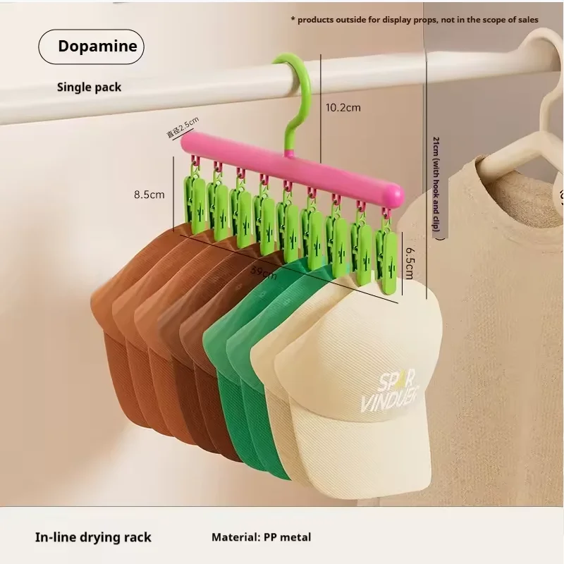 

Hanger for home use, high aesthetic, seamless hat clip, creative drying rack, multifunctional one line underwear and socks dryin