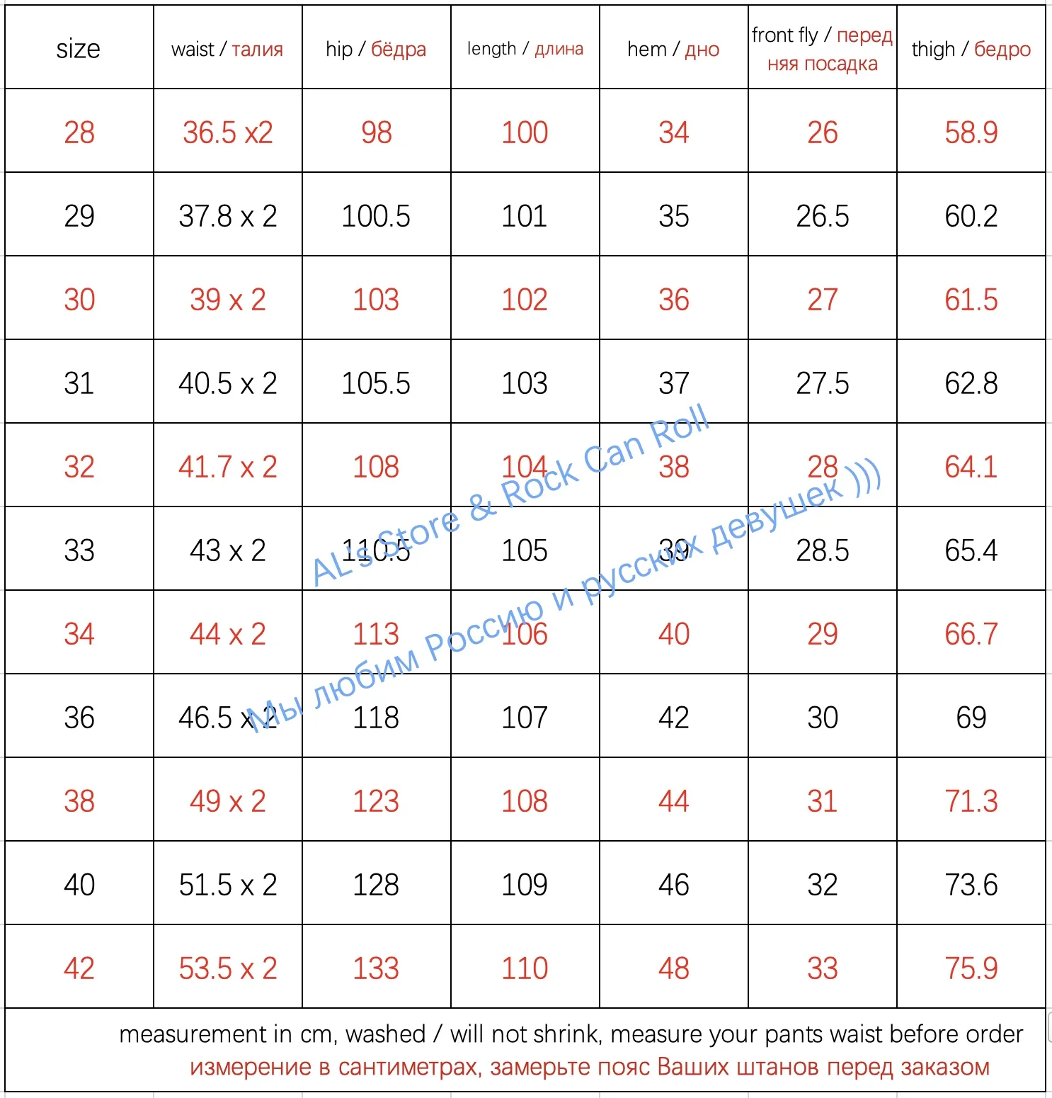 511XX-0013 Red Tornado Good Quality  Washed Slim Fitting Denim Pants 100% Cotton Heavy Thick Jean 14oz