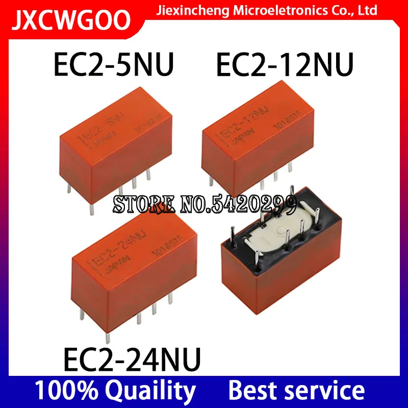 10PCS EC2-4.5NU EC2-5NU EC2-12NU EC2-24NU 8PIN 2A DIP Relay New original