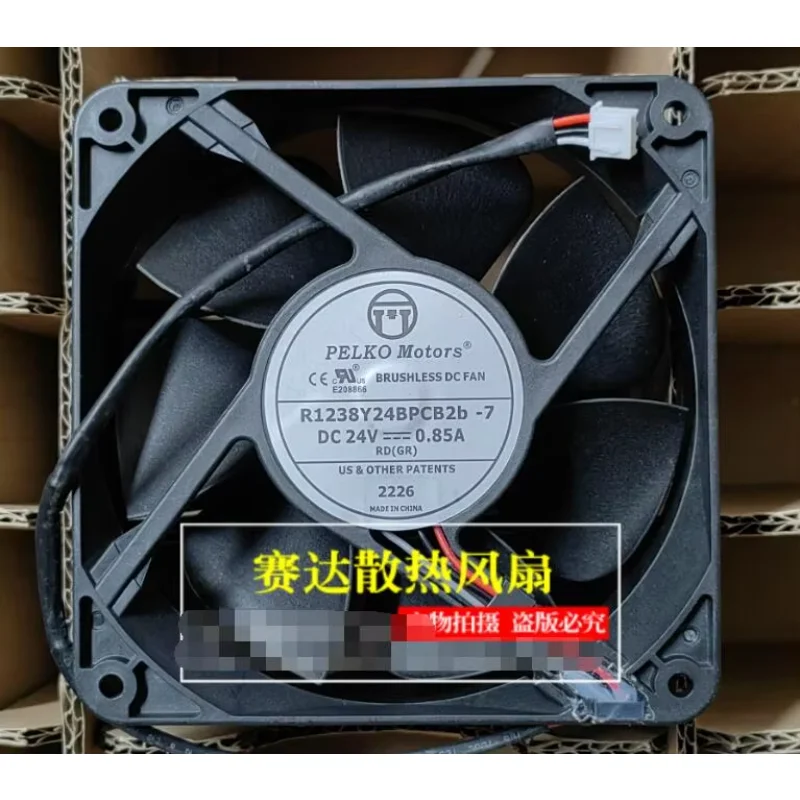 

PELKO R1238Y24BPCB2b DC 24 В 0,85 А 120x120x38 мм 3-проводной охлаждающий вентилятор для сервера
