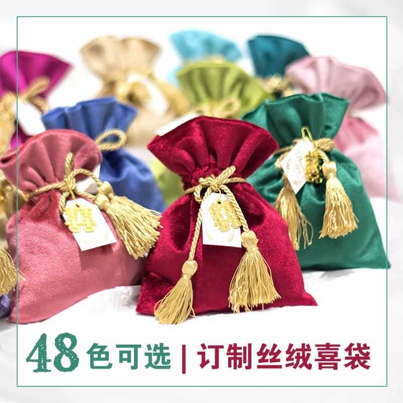 

velvet wedding candy boxes with string and the cards 9.5*12cm/11x14cm luxury gift pouches event party supplies favors bag